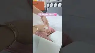 샤넬 25백 핑크 언박싱 #CHANEL #UNBOXING #25BAG