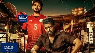 Bigil SL Poster Teaser 1080p HD (New update) 2019