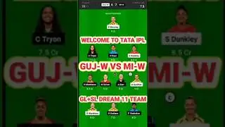 GUJ-W vs MI-W Dream11 Prediction, MI-W vs GUJ-W Dream11, Gujarat vs Mumbai Indians Women Dream11