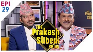 माग्नेलाई प्रकाशले भने 
