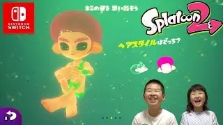 【スプラトゥーン2】タコ解禁！深海メトロの冒険へ！【せんももスプラ#67】