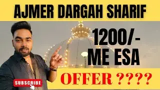 Hotel in ajmer near dargah sharif | Budget hotel in ajmer Near dargah