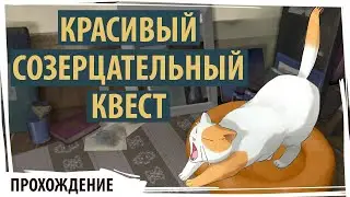 Лёша в Behind the Frame: The Finest Scenery