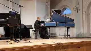Рамо. 