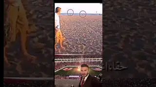 DAVIDBECHAM FOODBALL SKILLS 😳#davidbeckham #shortvideo #shorts #football #foodballshorts