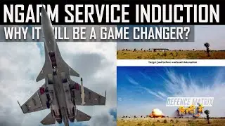 NGARM getting Inducted | Why it is Important | हिंदी में