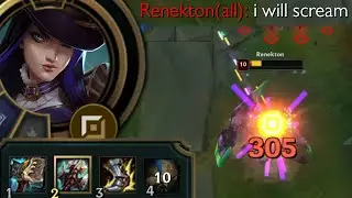 League of Legends But Tank Caitlyn Top Will Make Sure You CANNOT Play The Game