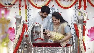 Krithara&rsquo;s Cradle Ceremony | Cinematic Highlights