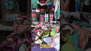 Sarojini Nagar Market Delhi | Sarojini Nagar Bras 😍 Innerwear #sarojininagar #shorts #bra #innerwear
