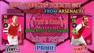 1ST TRY EFFECTIVE TRICK TO GET ICONIC BERKGAMP FROM ICONIC ARSENAL FC WORKING TRICK 100%