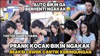 KUMPULAN PRANK BIKIN NGOCOK PERUT KALIAN AUTO NGAKAK HABIS😂🤣‼️ #funny #lucu #ngakak #viral 