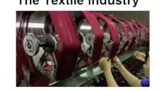 Текстильная промышленность