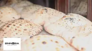 Sarajevski somun - neizostavan dio iftarske sofre