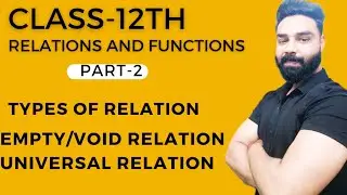 types of relation/empty relation/universal