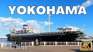 4K Japan Walk - район залива Йокогама в выходные, январь 2021 г.