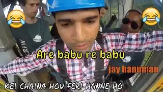Kei chaina hou feri hanne ho | Funny Nepali Bungee Jump | UG Entertainments |