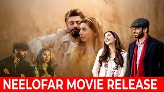 Neelofar movie release| Minute Mirror News