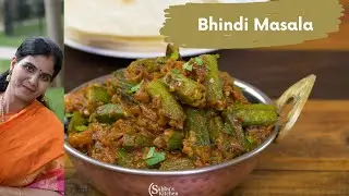 Bhindi Masala Recipe | Okra Masala Recipe