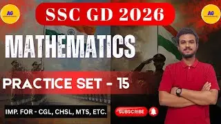 SSC GD Maths Live Class - 15 | Important Practice Questions ( Bengali ) | GD Maths 2026