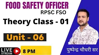 [01] Rajasthan food safety officer online classes Unit - 06 Agriculture Theory class