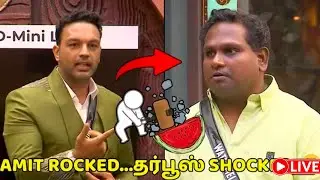 🔴LIVE-🔥WILD-CARD-ENTRY🔥தரமானROASTசம்பவம்#bb9wildcardentry#bb9tamil#bb9todaypromo#bb9wildcard#bb9#
