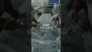 Chinese artificial quartz stone