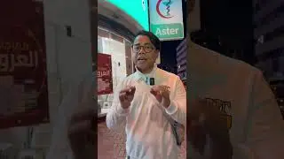 Pharmacist salary in Dubai #viral #tranding #shortvideo #dubai #dubaijobs #youtubeshorts