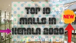 TOP10 MALLS IN KERALA 2020!