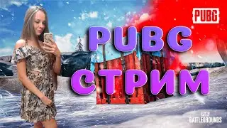 РАНГИ