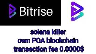 #bitgert coin Brise 100x #crypto project #solana killer #brc20 bitgert blockchain ready