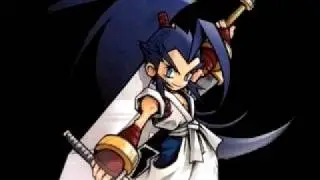 Brave Fencer Musashi OST : Frost Dragon