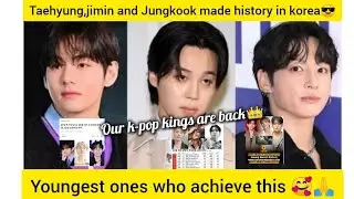 Taehyung jimin and Jungkook made history in korea 😎#bts#jungkook#jimin#v#korea#vminkook#maknae 