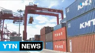 S.Korea's tax revenue shortfall hits record high in 2014 / YTN