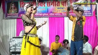 कहवा हेरना बाबा भीम तोहके हमार देशवा पुकारे #हिमांशु_डांसर_की_नौटंकी रानी डांसर का जबरदस्त प्रोग्राम