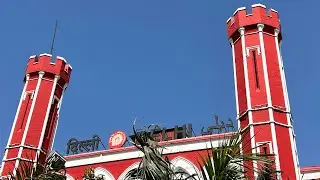 Oldest Railway Station | Delhi Junction Station | DLI | Chandni Chowk