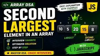 Second Largest Number in an Array 🔥| JavaScript DSA