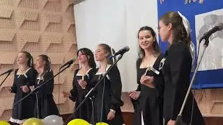 Перший урок 2025
