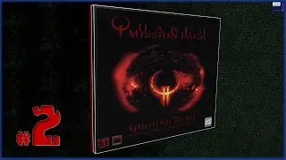 QUAKE II Mission Pack: Ground Zero | ESPA&Ntilde;OL | #2 | PC
