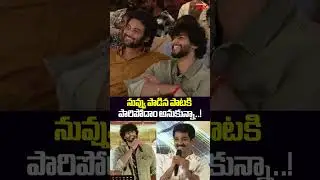Vamsi Nandipati Shocking On Chandrahass Performance | Barabar Premistha | Mahaa Max