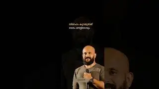 സ്നേഹം ❣️ #statusvideo #whatsappstatus #malayalam #sneham #lovestatus #pmagafoor @statuscover7734