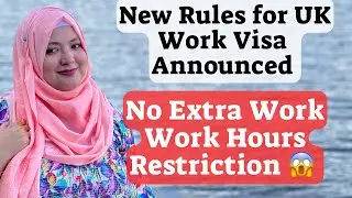New Rules for UK Work Visa | Hours Restrictied ❌ No More Extra Work #carejobinuk #uk