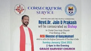 🔴🅛🅘🅥🅔 || CONSECRATION SERVICE OF Revd Dr Jain D Prakash || JDP || JAIN D PRAKASH ||