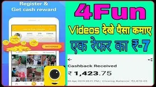 4Fun app Se paise Kaise kamaye🔥Hello app Earning proof.