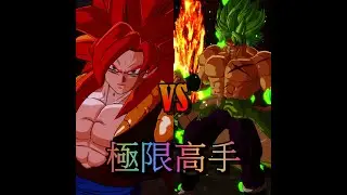 七龍珠電光炸裂-極限高手