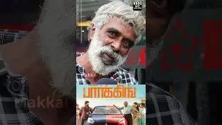 Parking Movie Public Review | Sathyendra funny speech | #shorts #youtubeshorts #funny #sathyendra