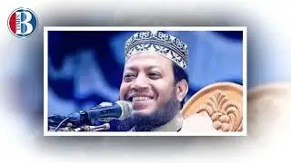 Controversial comment on Coco: Mufti Amir Hamza apologizes again at midnight | Mufti Amir Hamza