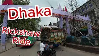 Rickshaw Ride in Dhaka #rickshaw #dhaka