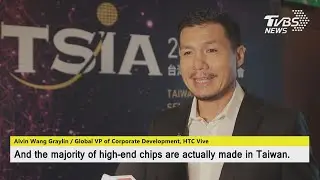 HTC at the core of VR industry's technical development