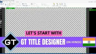 VMIX GT TITLE DESIGNER basic in hindi.