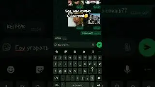 ХИИХИХИХ #roblox #elbruto #роблокс #ефуroblox #memes #ттд #robloxedit #залити #funny #тренд